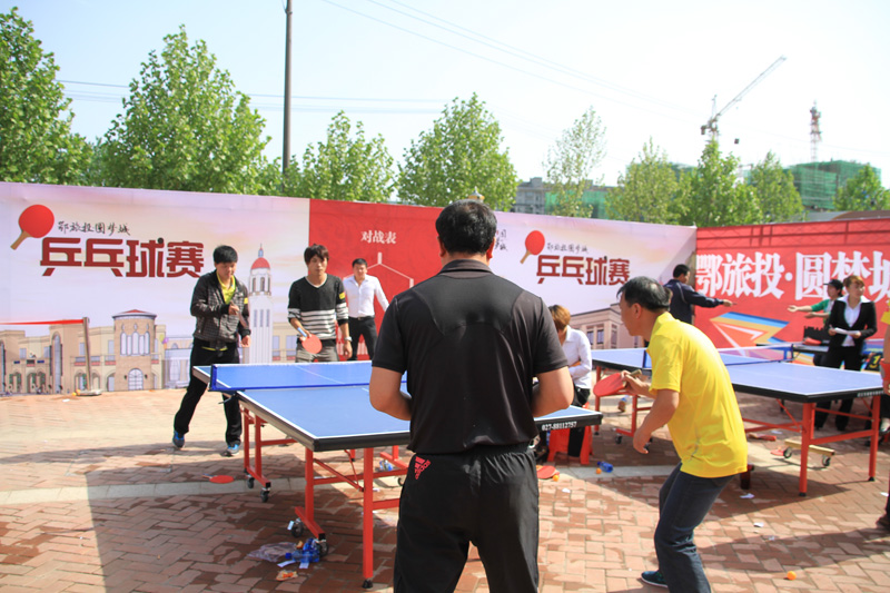 洪湖景湾地产活动 ——兵乓球比赛